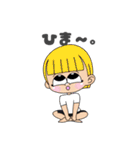 Otoha stamp. 1（個別スタンプ：33）