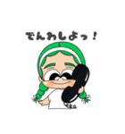 Otoha stamp. 1（個別スタンプ：34）