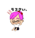 Otoha stamp. 1（個別スタンプ：37）
