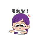 Otoha stamp. 1（個別スタンプ：38）