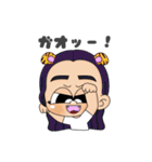 Otoha stamp. 1（個別スタンプ：39）