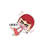 Otoha stamp. 1（個別スタンプ：40）