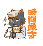 ANiMA！のスタンプ（個別スタンプ：4）