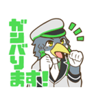 ANiMA！のスタンプ（個別スタンプ：10）
