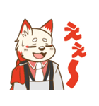ANiMA！のスタンプ（個別スタンプ：13）