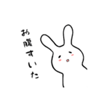 ゆるーいウサギの日常的に使えるスタンプ（個別スタンプ：40）