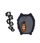 しらんけどちわわ（個別スタンプ：15）