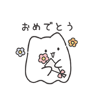 ねこばけスタンプ（個別スタンプ：7）