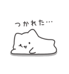 ねこばけスタンプ（個別スタンプ：32）