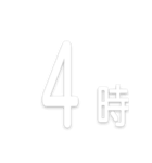 文字だけ時間スタンプ【0時〜24時】（個別スタンプ：8）