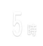 文字だけ時間スタンプ【0時〜24時】（個別スタンプ：9）