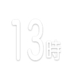 文字だけ時間スタンプ【0時〜24時】（個別スタンプ：17）