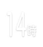 文字だけ時間スタンプ【0時〜24時】（個別スタンプ：18）