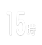 文字だけ時間スタンプ【0時〜24時】（個別スタンプ：19）