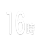 文字だけ時間スタンプ【0時〜24時】（個別スタンプ：20）