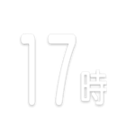 文字だけ時間スタンプ【0時〜24時】（個別スタンプ：21）