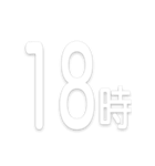 文字だけ時間スタンプ【0時〜24時】（個別スタンプ：22）