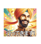 明るい日常会話インド人【通常文字】（個別スタンプ：8）