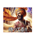 明るい日常会話インド人【通常文字】（個別スタンプ：11）