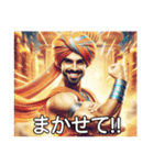 明るい日常会話インド人【通常文字】（個別スタンプ：25）