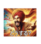 明るい日常会話インド人【通常文字】（個別スタンプ：30）