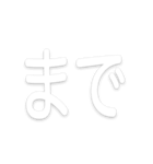 文字だけ毎月スタンプ【1月〜12月】（個別スタンプ：22）