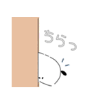 まめいぬだいふく（個別スタンプ：11）