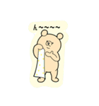 ほっかむりクマさん（個別スタンプ：9）