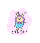 ほっかむりクマさん（個別スタンプ：10）