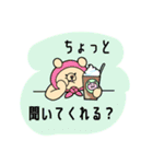 ほっかむりクマさん（個別スタンプ：18）