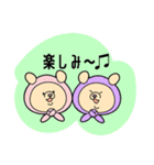 ほっかむりクマさん（個別スタンプ：21）