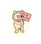 ほっかむりクマさん（個別スタンプ：22）