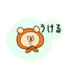 ほっかむりクマさん（個別スタンプ：32）