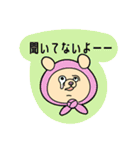 ほっかむりクマさん（個別スタンプ：37）