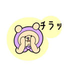 ほっかむりクマさん（個別スタンプ：38）