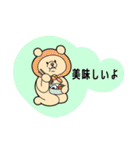 ほっかむりクマさん（個別スタンプ：39）