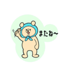 ほっかむりクマさん（個別スタンプ：40）