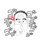 がんばるおじさんまん2（個別スタンプ：2）