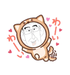 がんばるおじさんまん2（個別スタンプ：6）