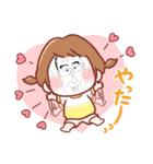 がんばるおじさんまん2（個別スタンプ：8）