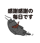 ひっぱられる猫たち その7（個別スタンプ：1）