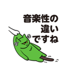 ひっぱられる猫たち その7（個別スタンプ：16）