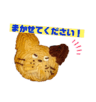 HAPPYになれるお菓子たち（個別スタンプ：5）