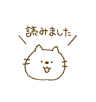 猫・犬・クマ・うさぎ・ひよこ（個別スタンプ：6）