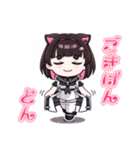 黒乃ピグのスタンプ（個別スタンプ：3）
