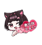 黒乃ピグのスタンプ（個別スタンプ：9）