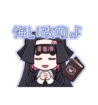 黒乃ピグのスタンプ（個別スタンプ：13）