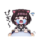 黒乃ピグのスタンプ（個別スタンプ：16）