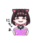 黒乃ピグのスタンプ（個別スタンプ：22）
