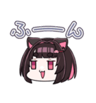 黒乃ピグのスタンプ（個別スタンプ：23）